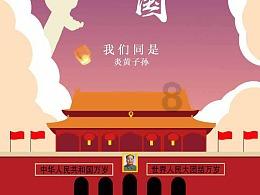 古龙群侠传