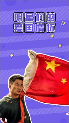 易币付游戏画面
